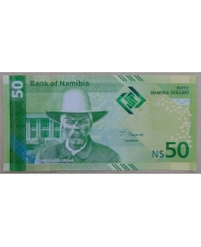 Намибия 50 долларов 2025 UNC. арт. 5535